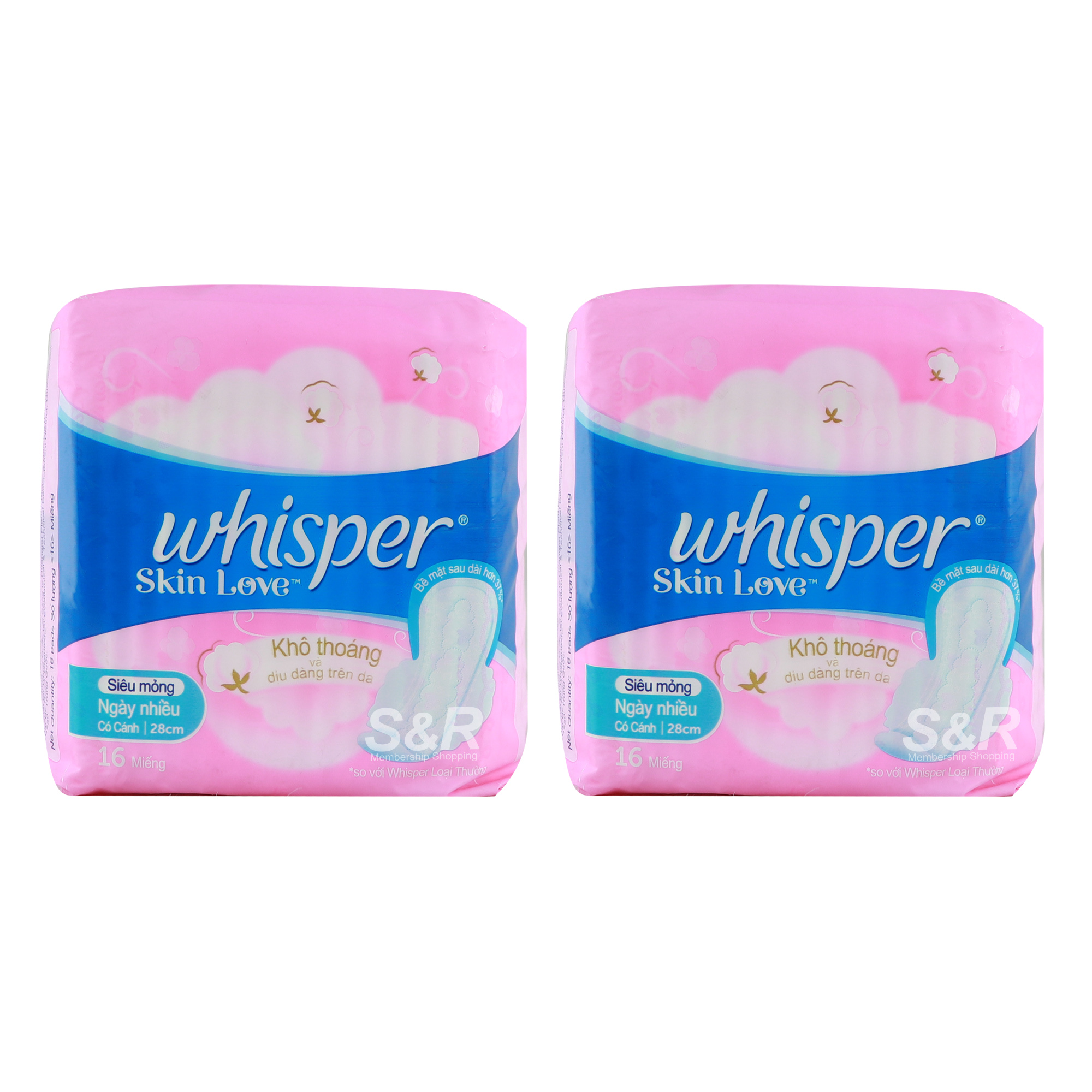 Whisper Skin Love 28cm With Wings Sanitary Napkin 2 packs Whisper Skin Love 28cm With Wings Sanitary Napkin 2 packs